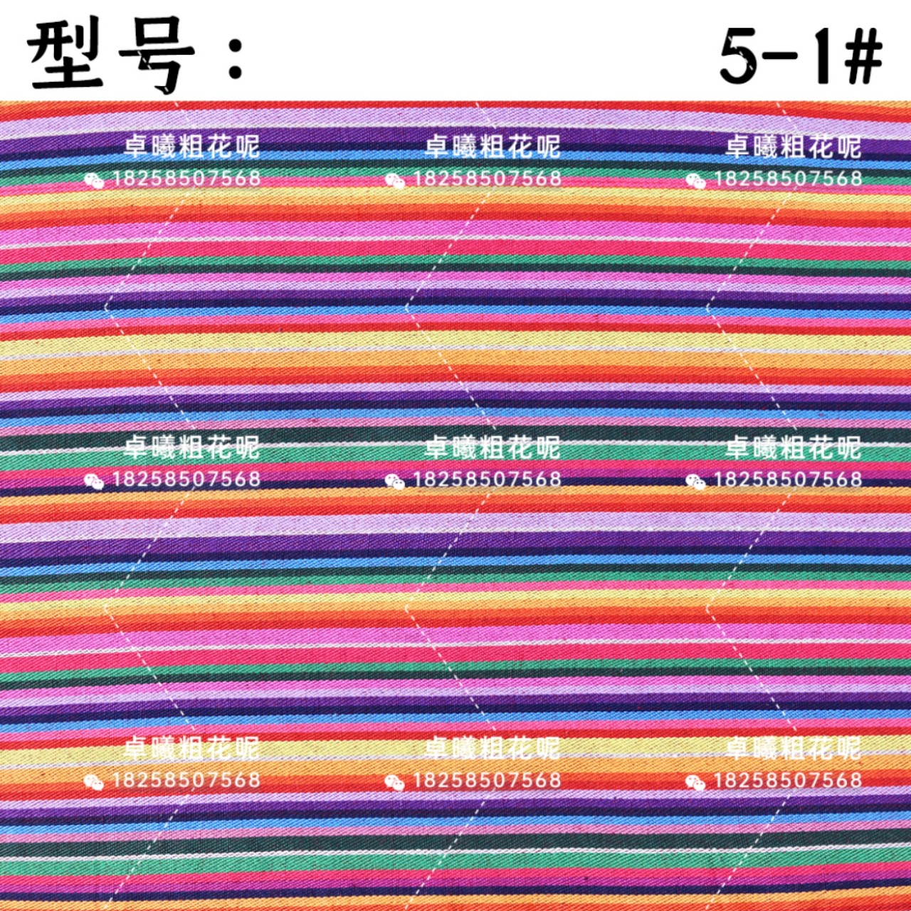 微信图片_20210520100523.jpg