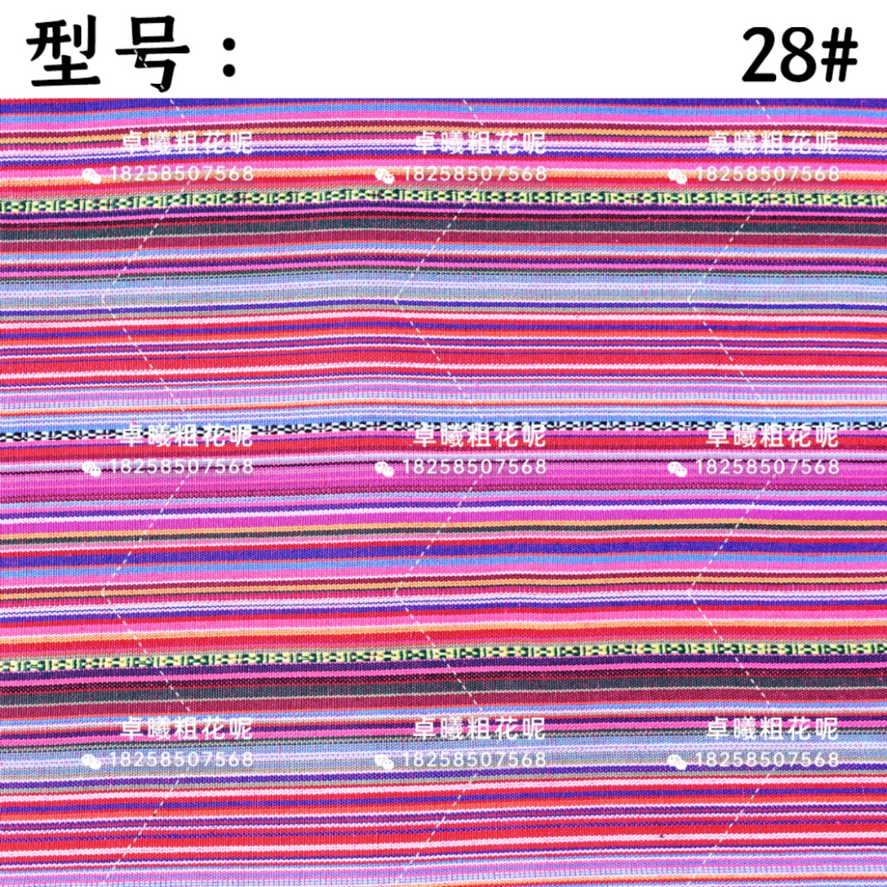 微信图片_20210520100659.jpg