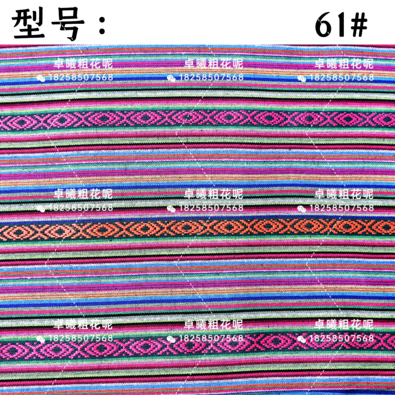 微信图片_20210520100851.jpg