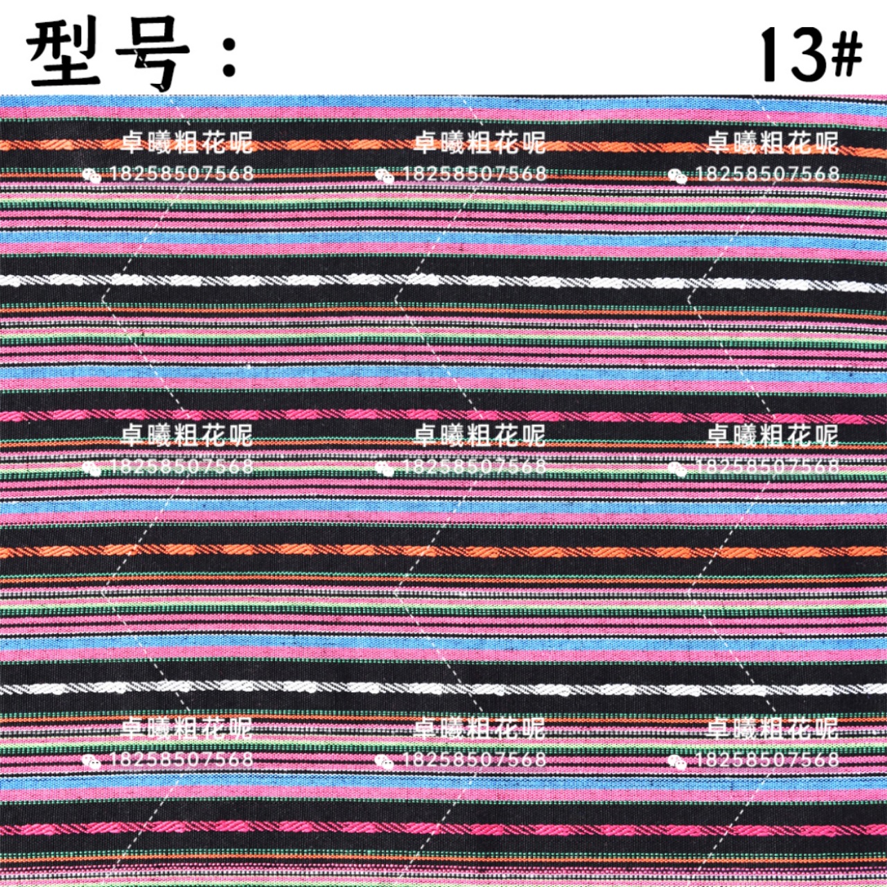 微信图片_20210520100601.jpg