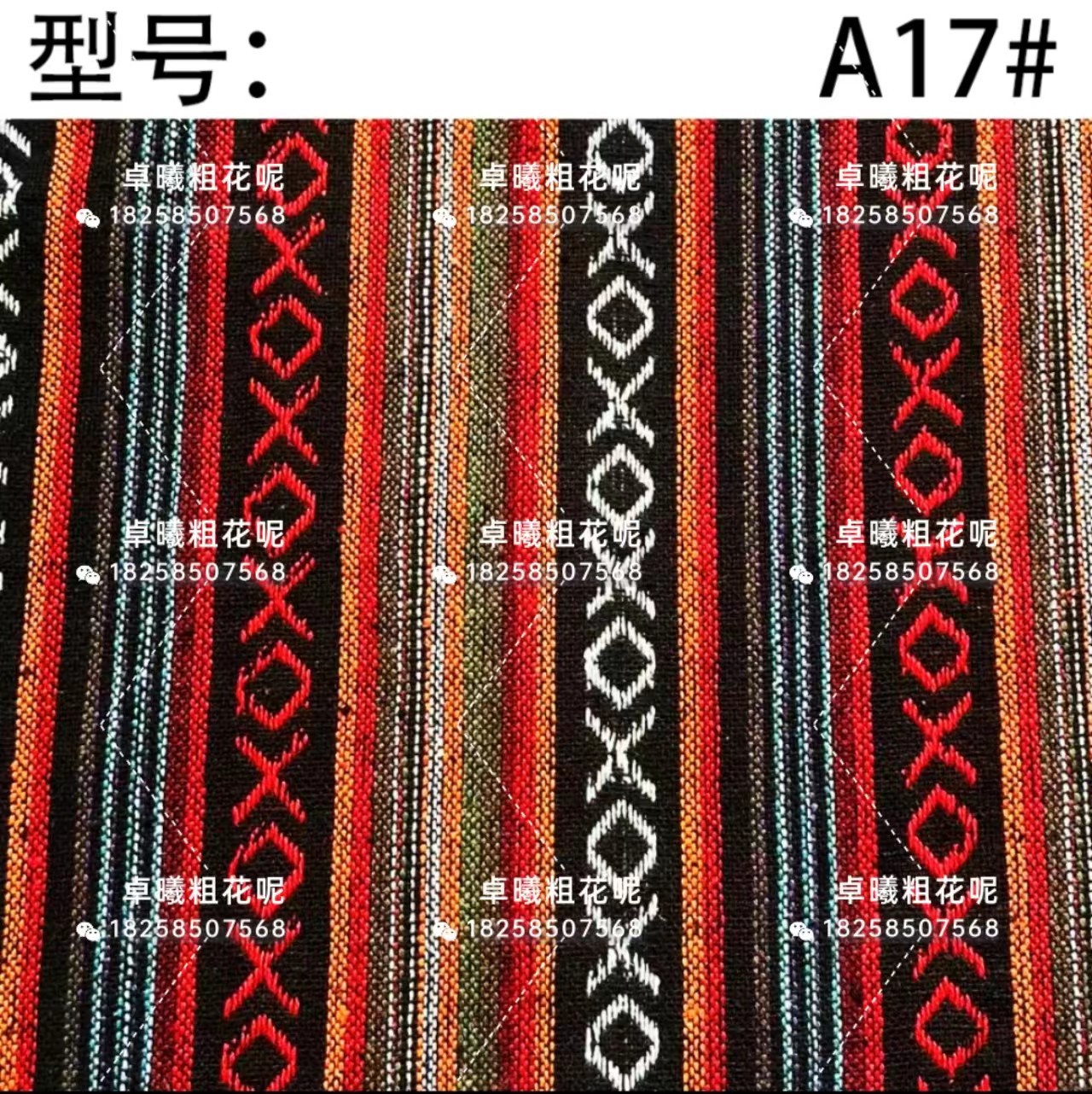 微信图片_20230417100737.jpg
