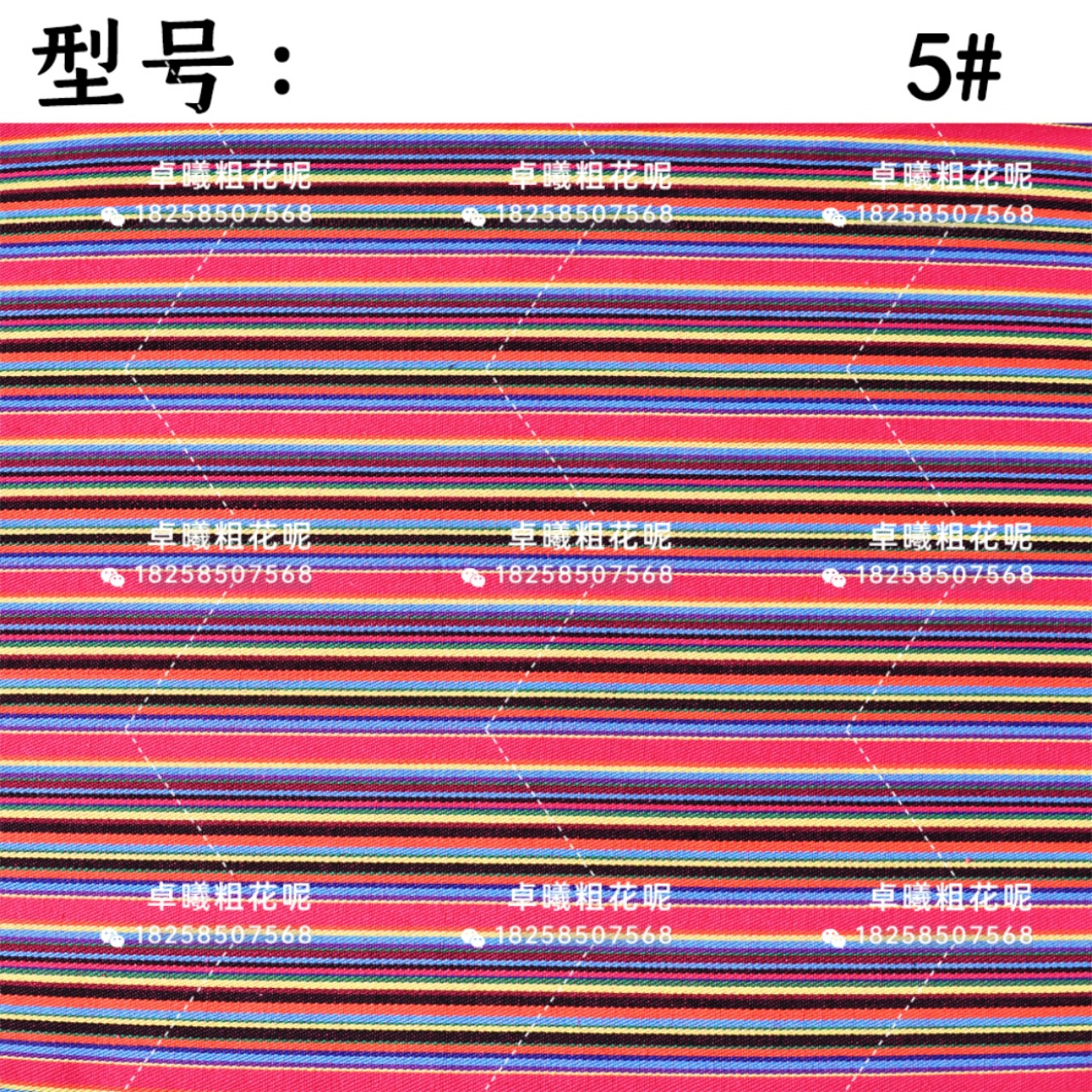 微信图片_20210520100445.jpg