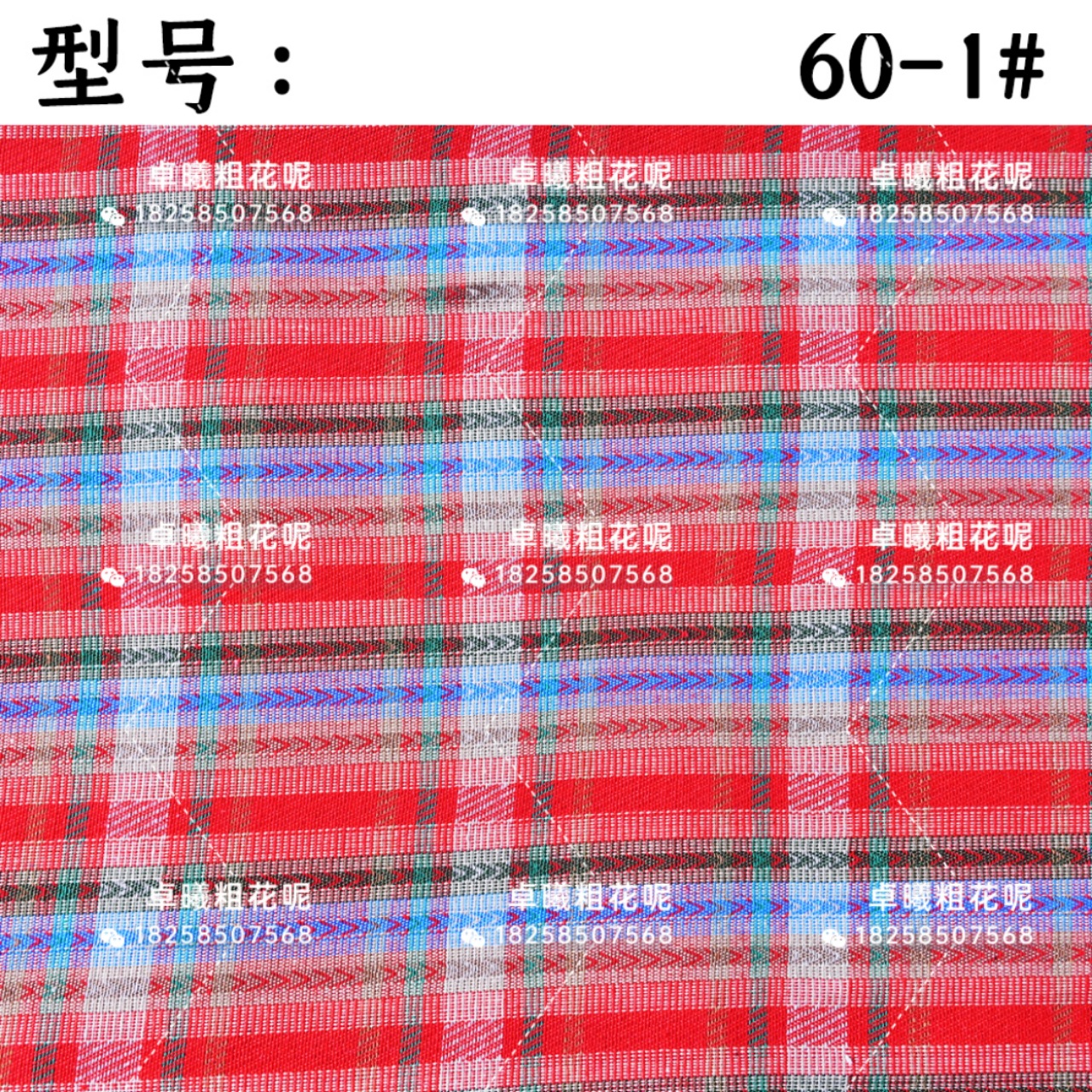 微信图片_20210520100848.jpg