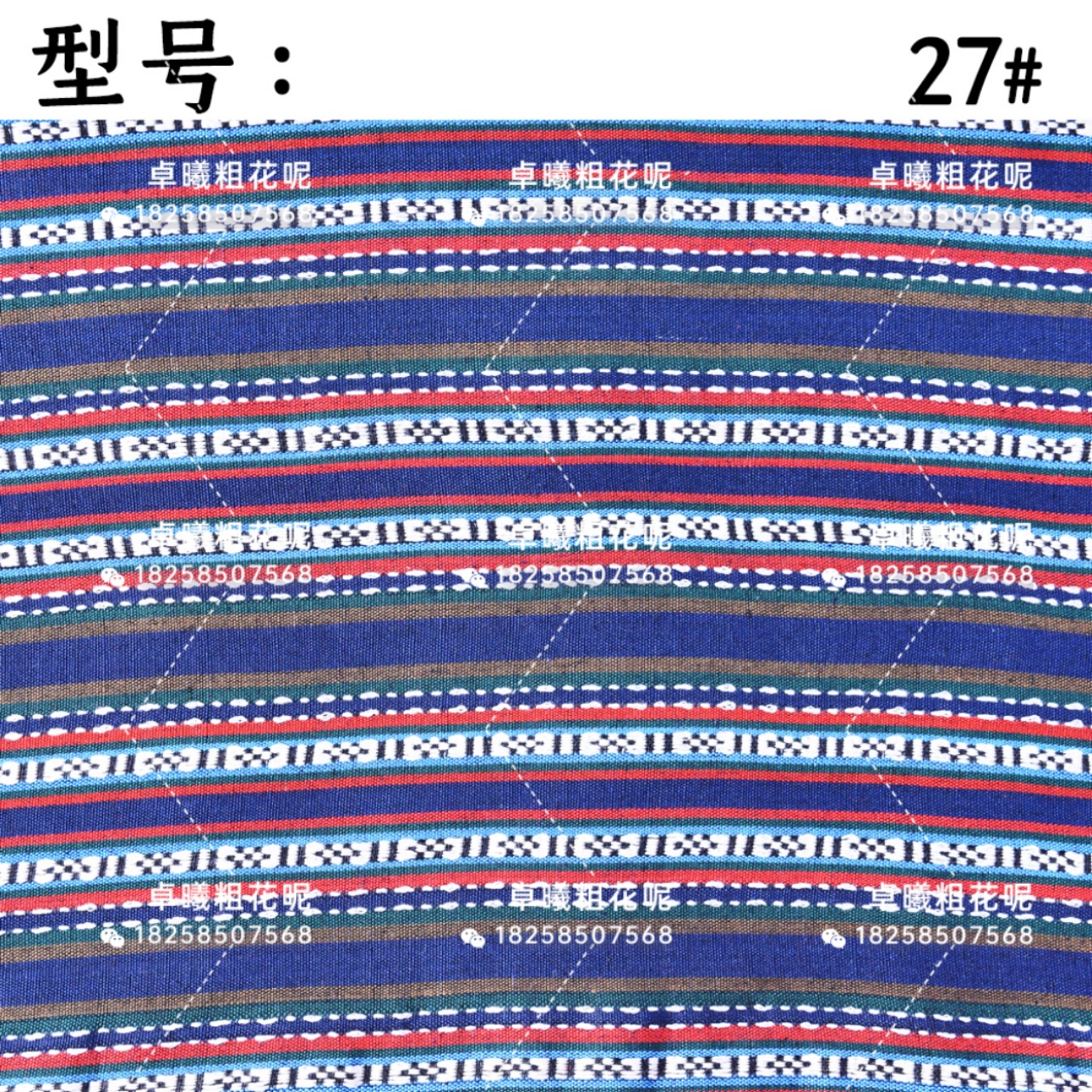 微信图片_20210520100652.jpg