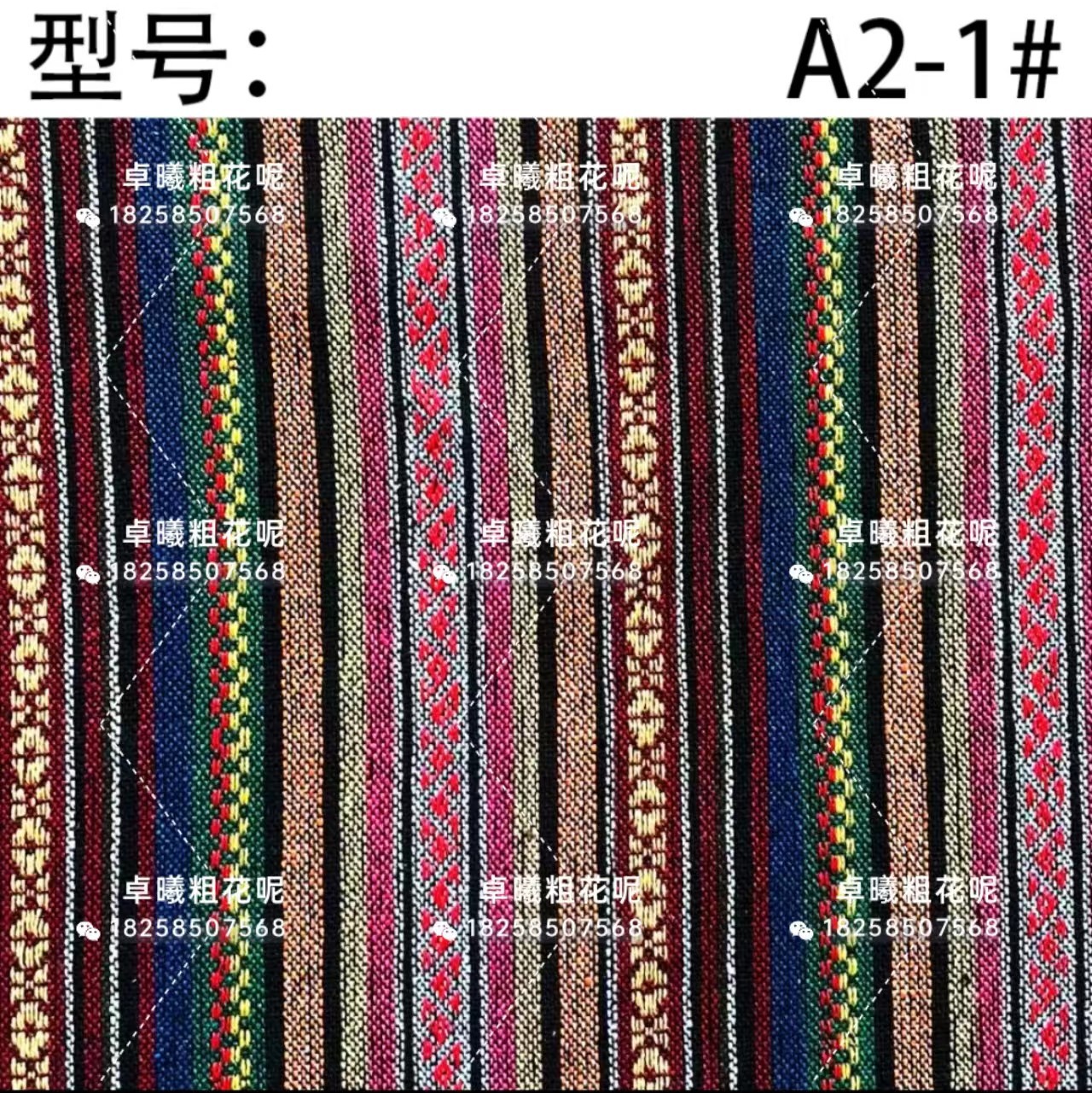 微信图片_20230417100546.jpg