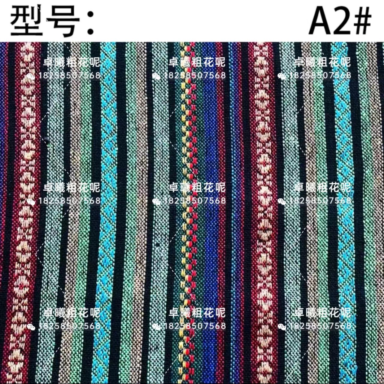 微信图片_20230417100542.jpg