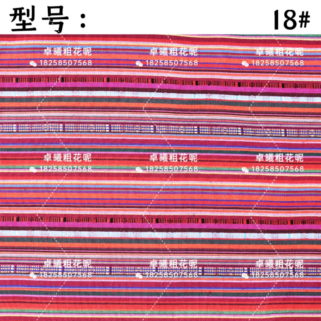 微信图片_20210520100617.jpg