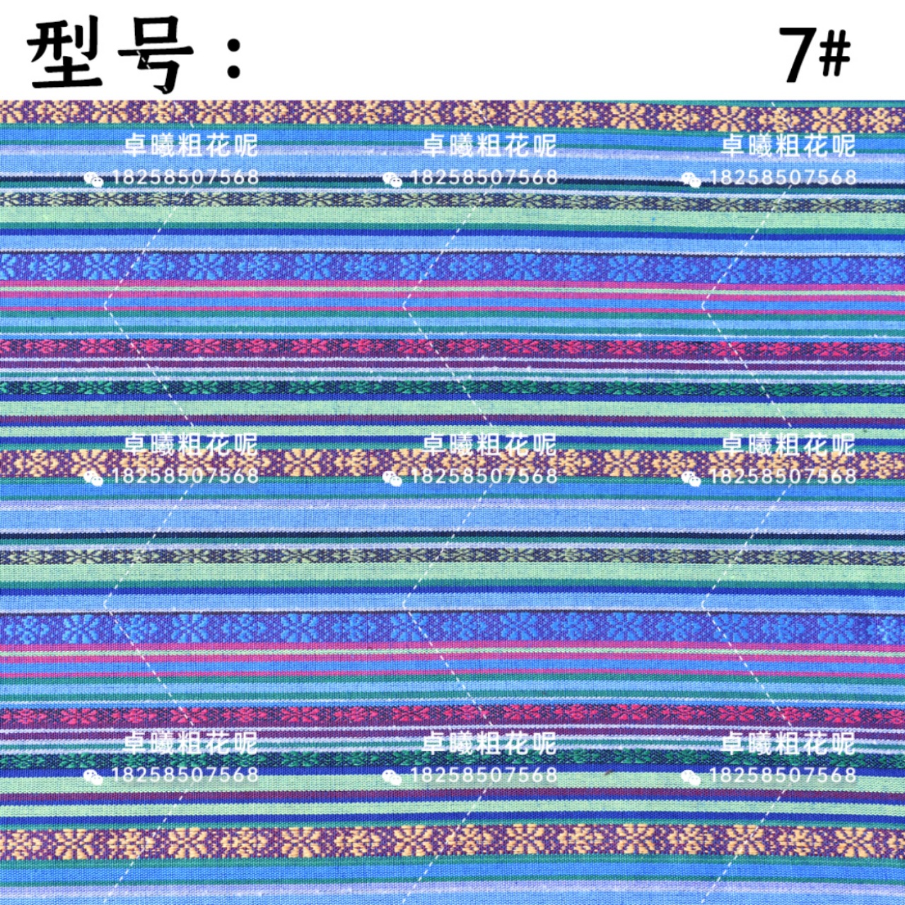 微信图片_20210520100539.jpg
