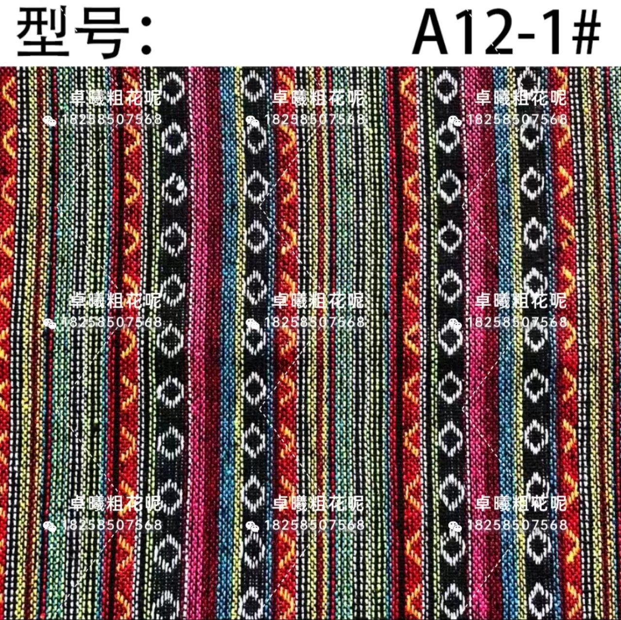 微信图片_20230417100721.jpg