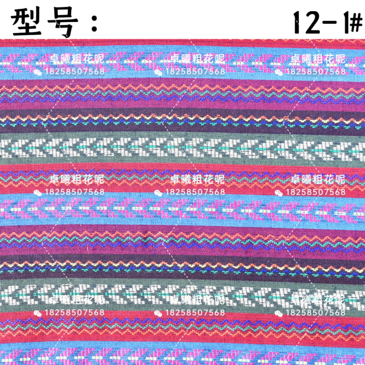 微信图片_20210520100557.jpg