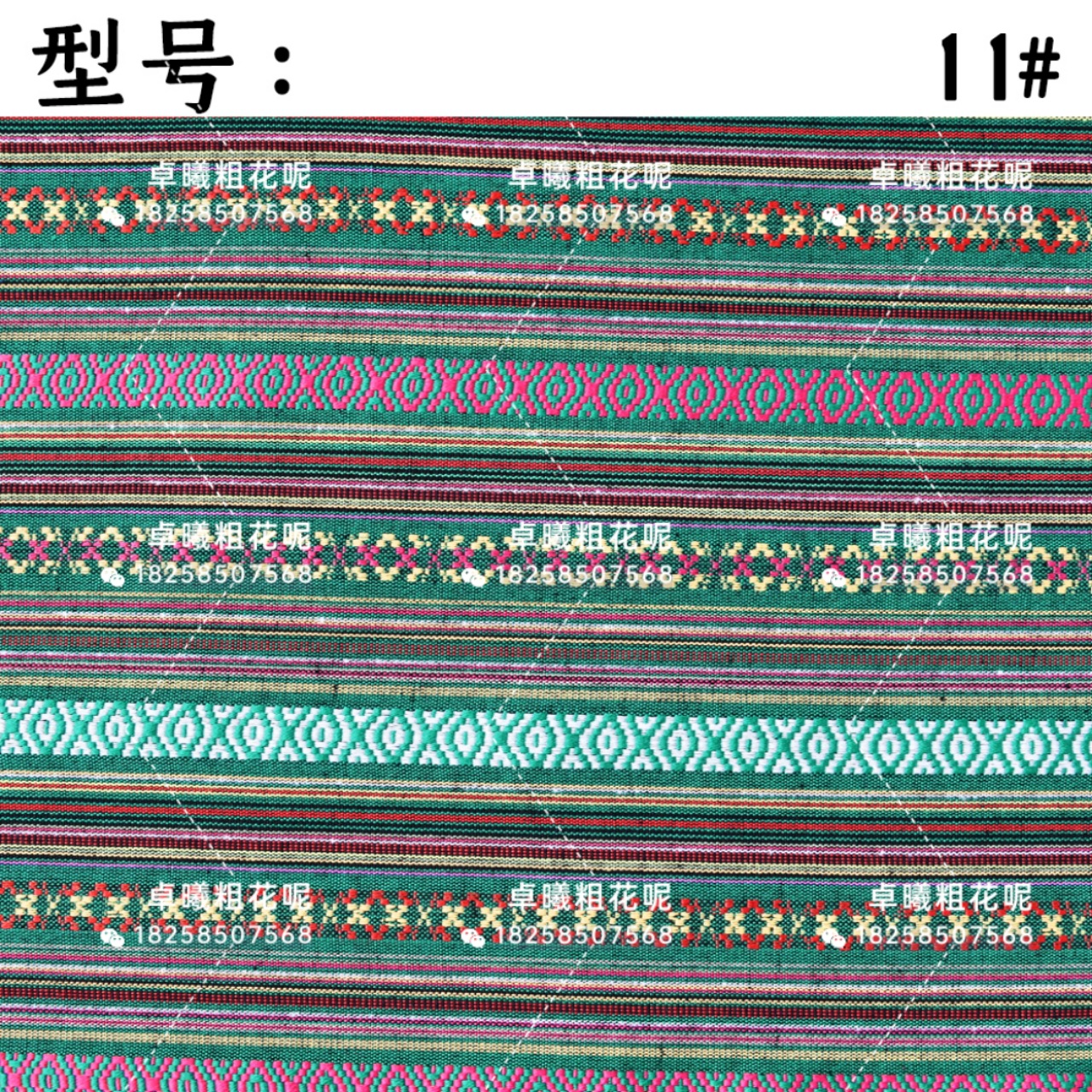 微信图片_20210520100547.jpg