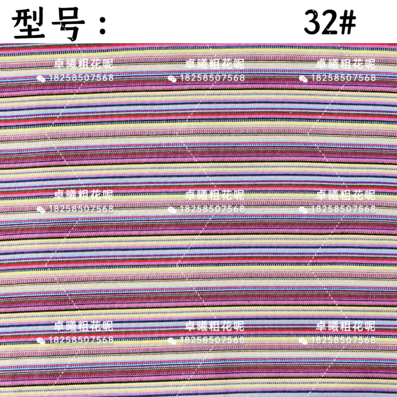 微信图片_20210520100718.jpg