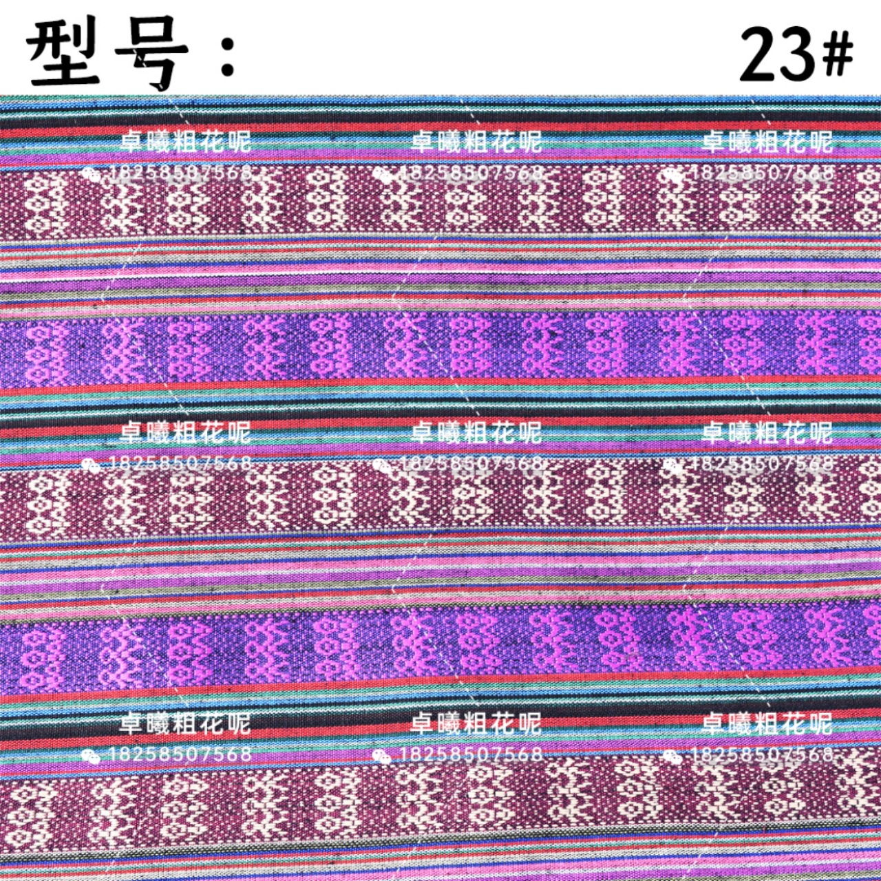 微信图片_20210520100634.jpg