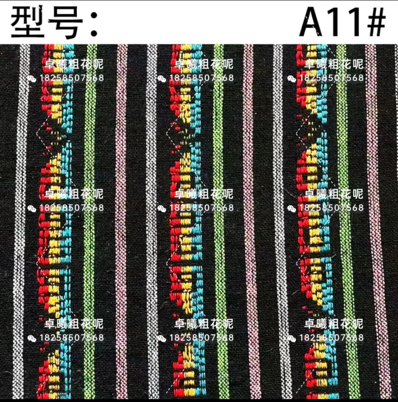 微信图片_20230417100708.jpg