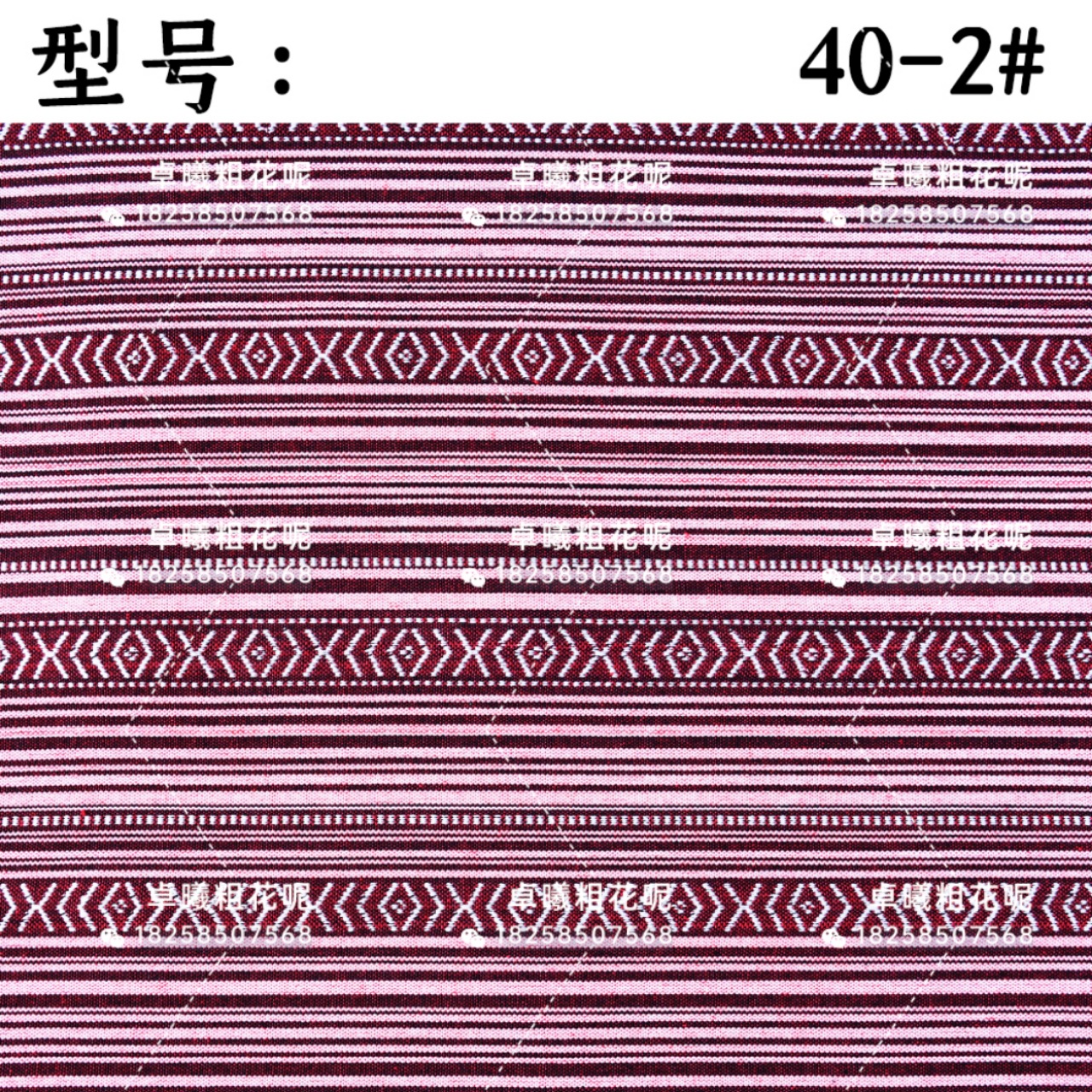 微信图片_20210520100740.jpg