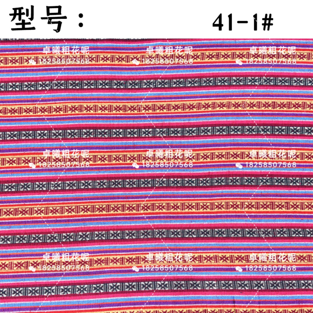 微信图片_20210520100747.jpg