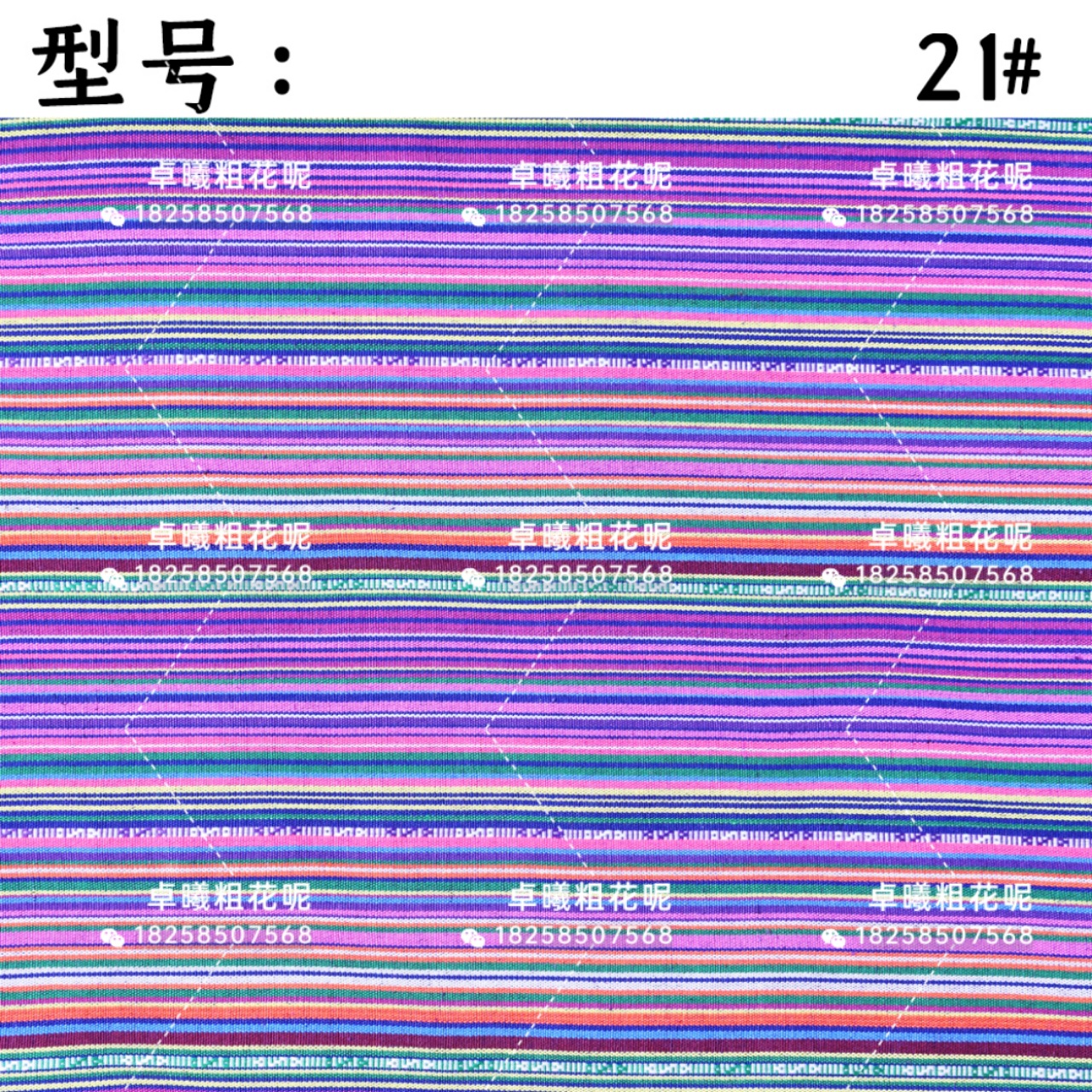 微信图片_20210520100627.jpg