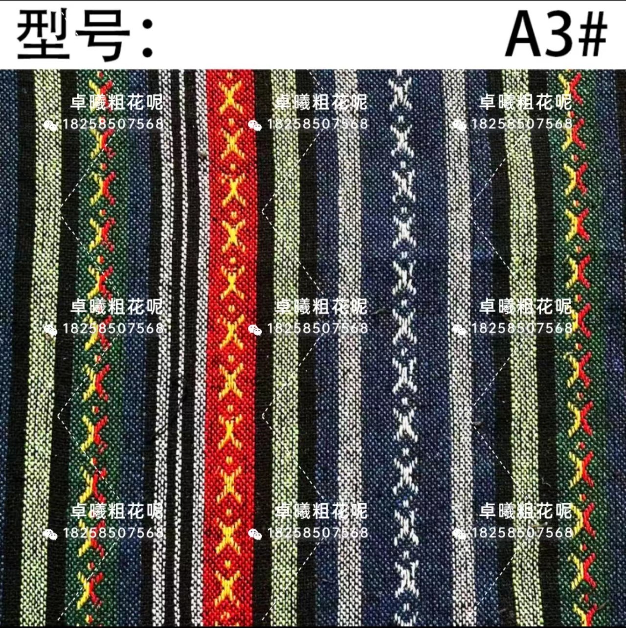 微信图片_20230417100612.jpg