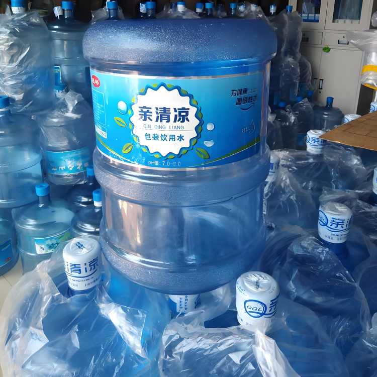 亲清凉桶装水
