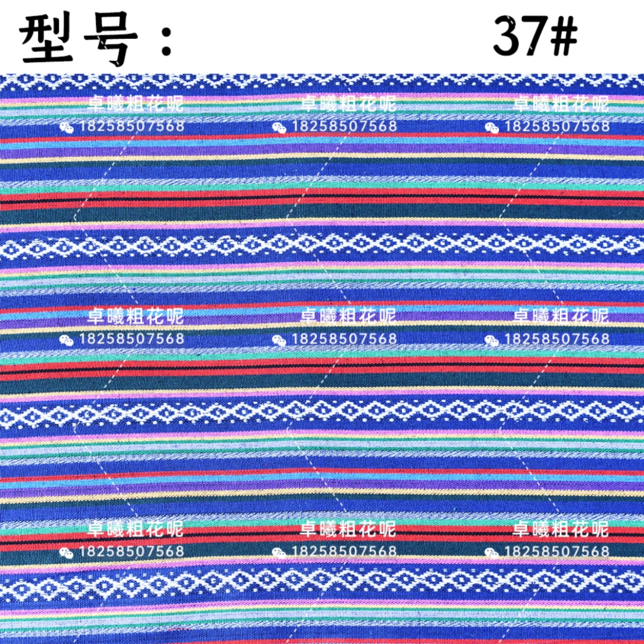 微信图片_20210520100725.jpg