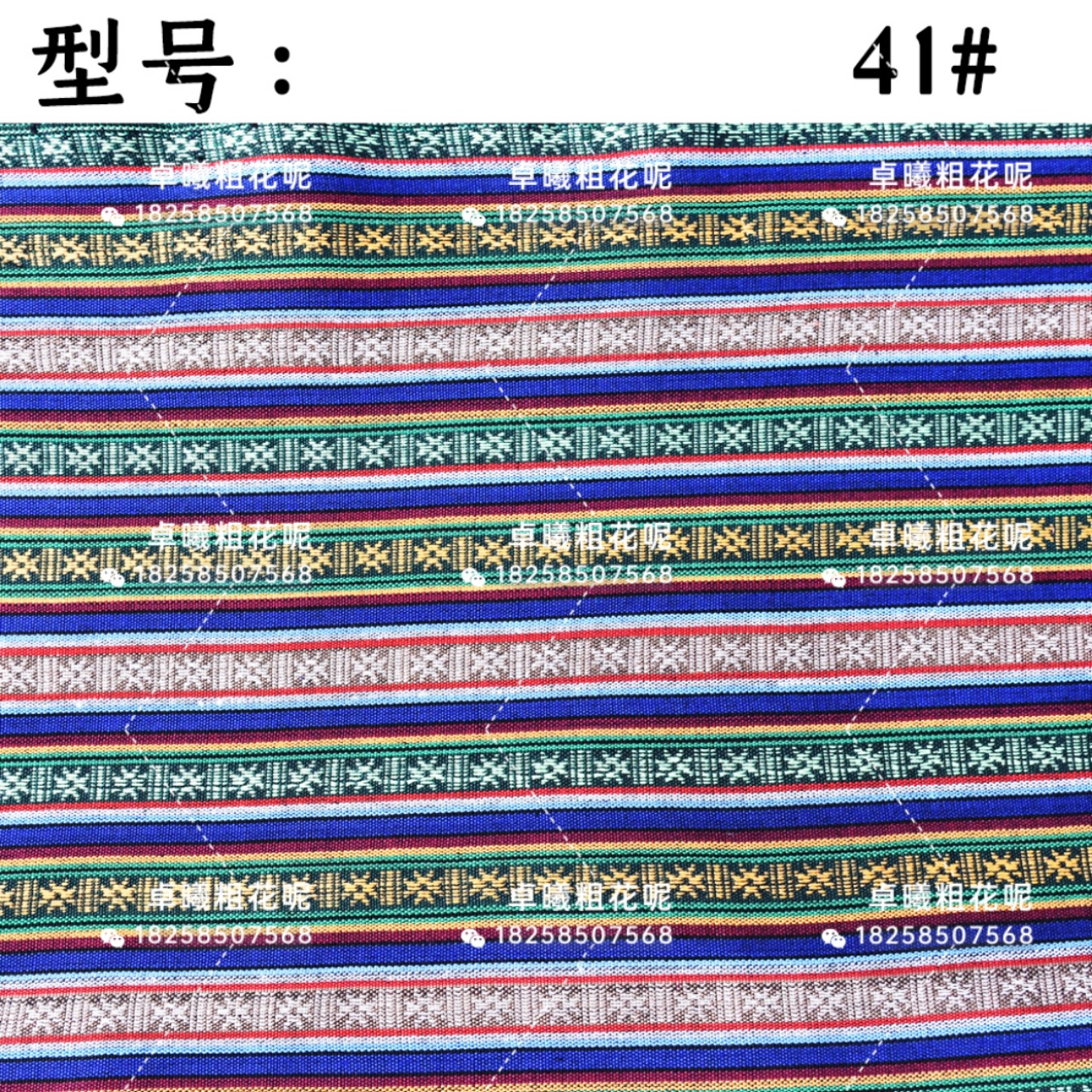 微信图片_20210520100744.jpg