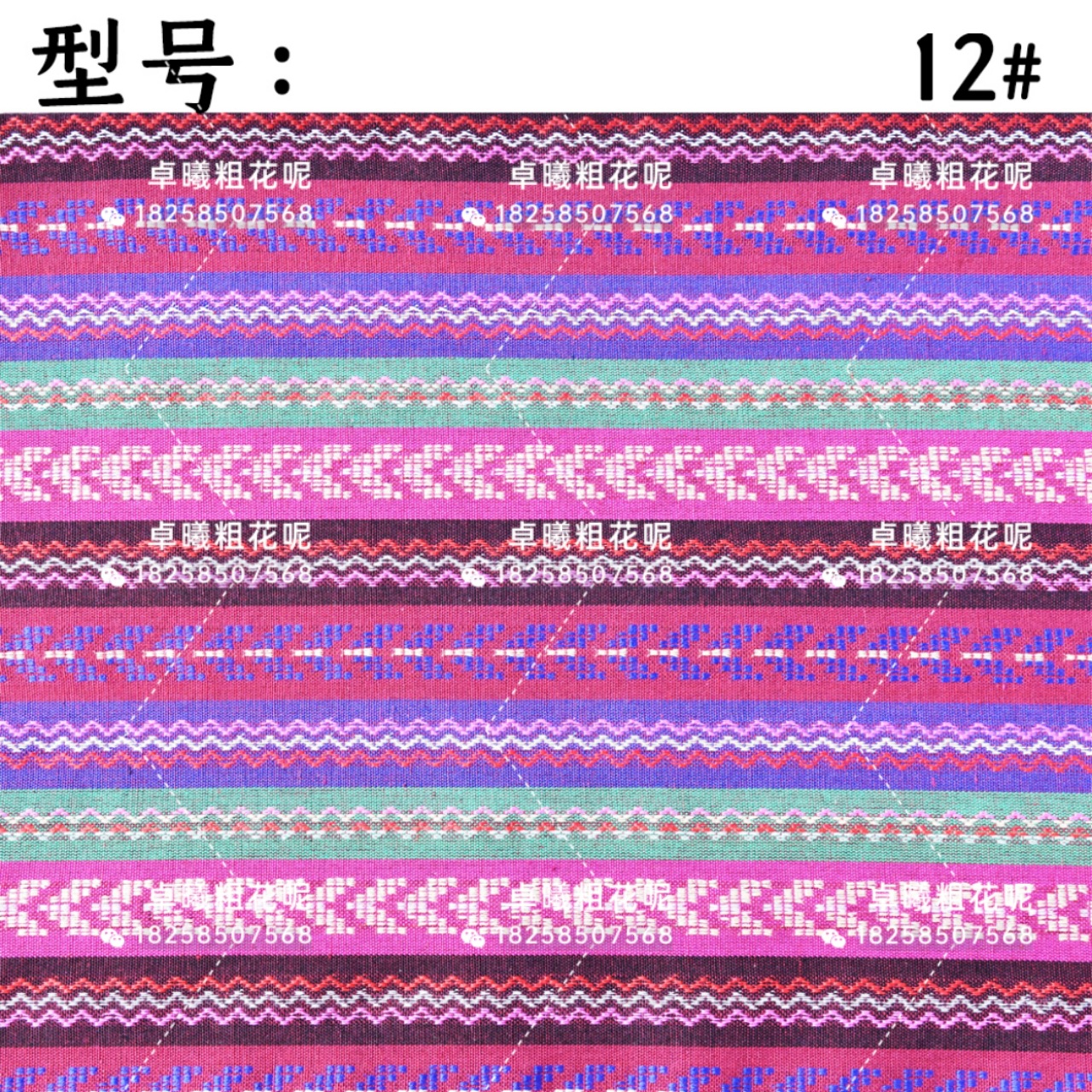 微信图片_20210520100554.jpg