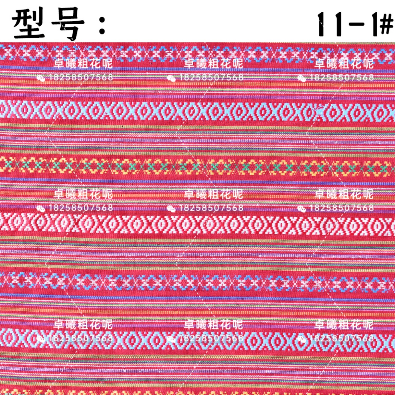 微信图片_20210520100551.jpg