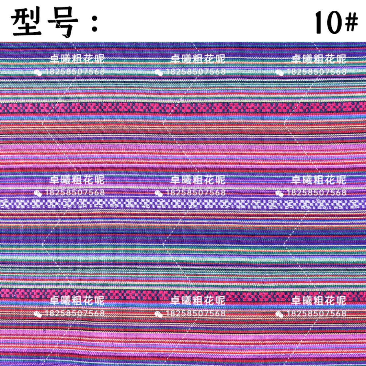 微信图片_20210520100545.jpg