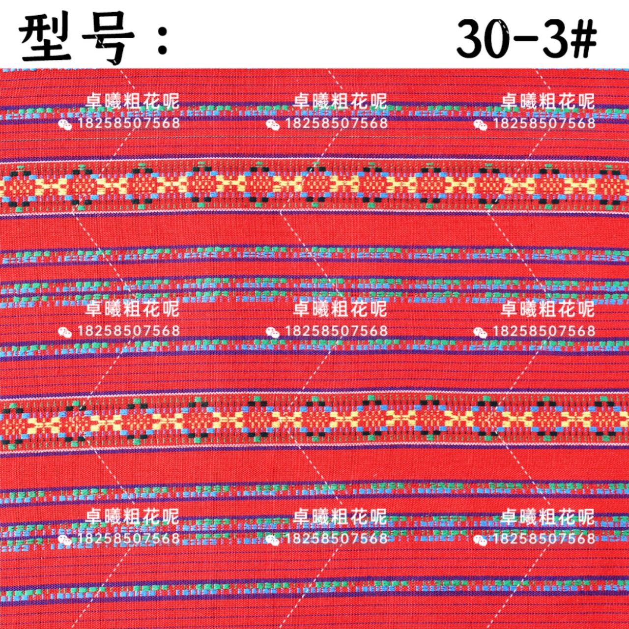 微信图片_20210520100715.jpg