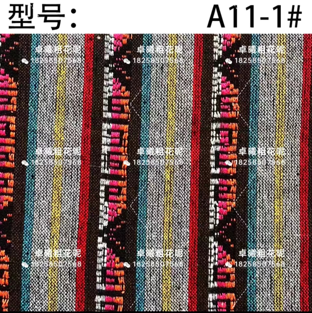 微信图片_20230417100713.jpg