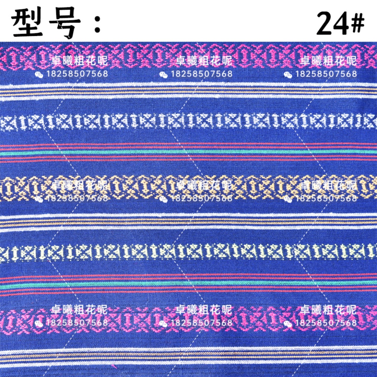 微信图片_20210520100638.jpg