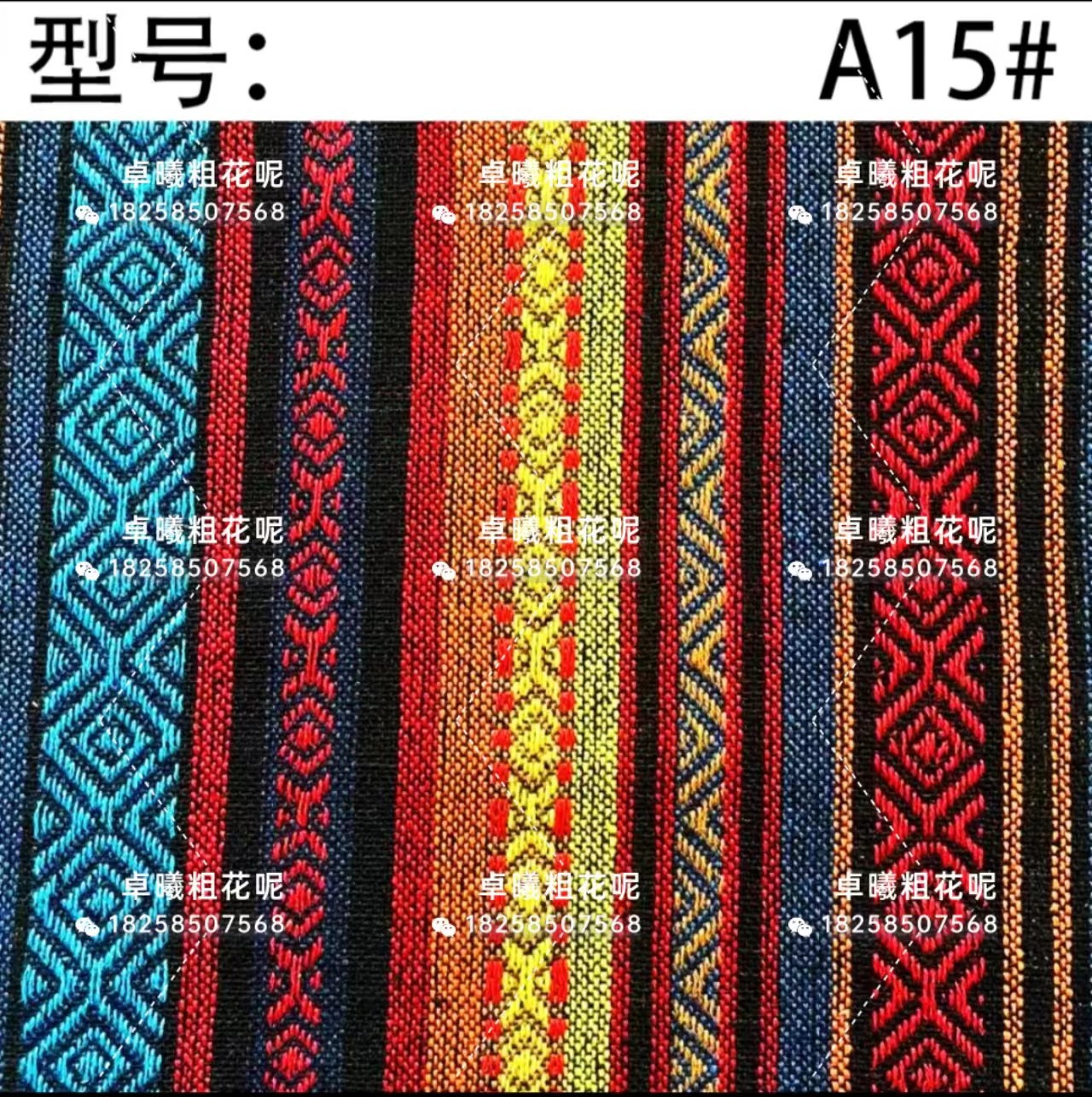 微信图片_20230417100725.jpg