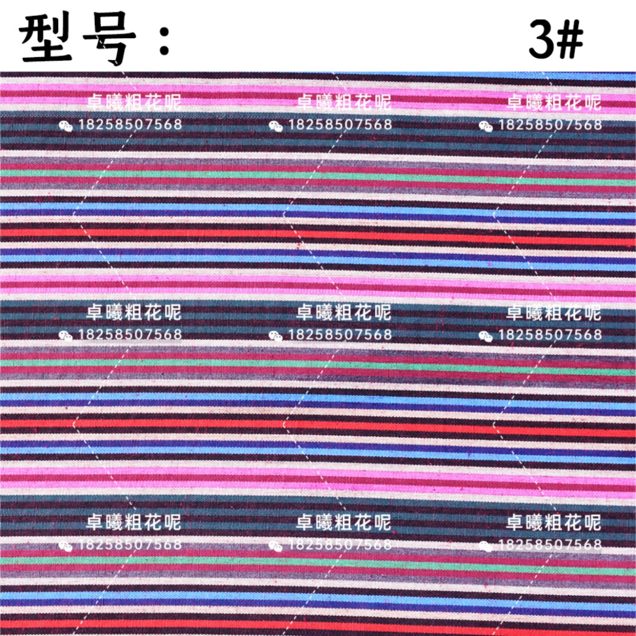 微信图片_20210520100438.jpg