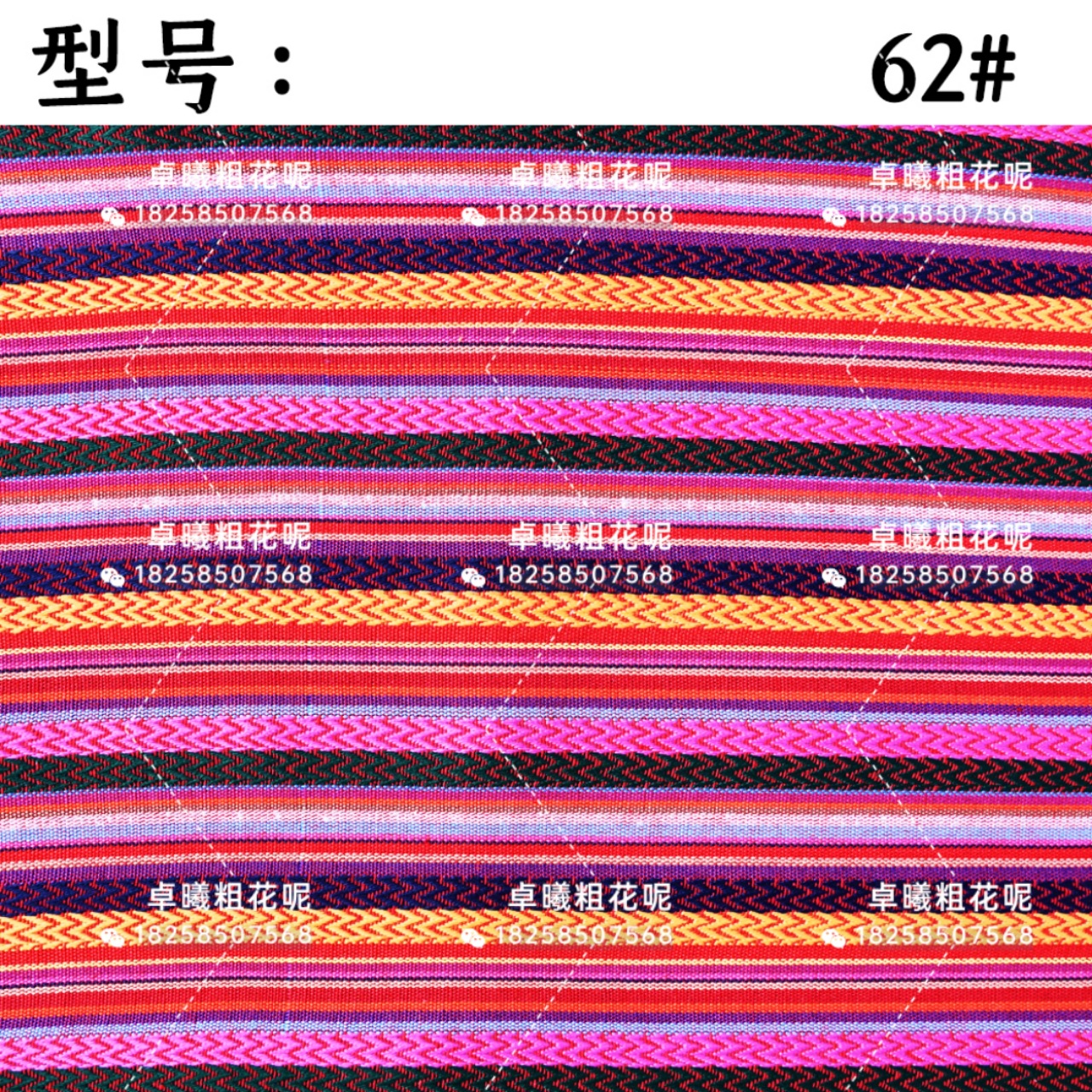 微信图片_20210520100855.jpg