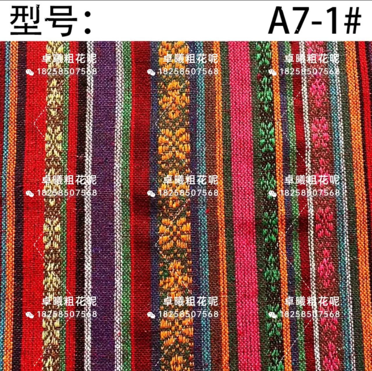 微信图片_20230417100642.jpg