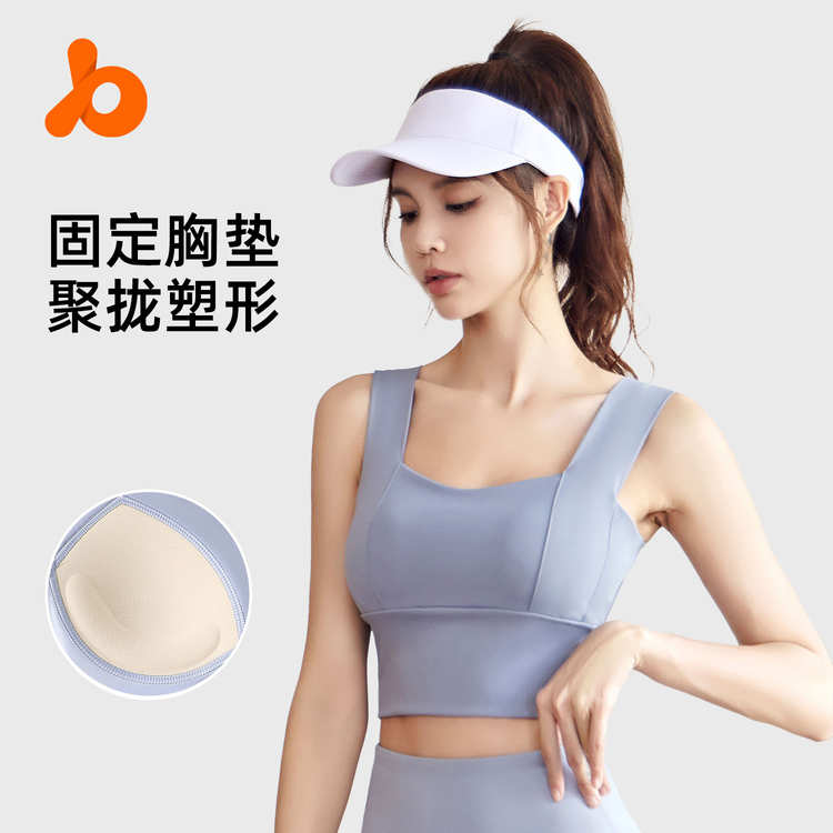 2025运动内衣背心运动型跨境高强度防震聚拢运动健身瑜伽文胸