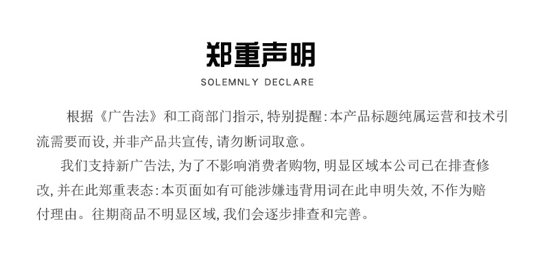 遮瑕刷