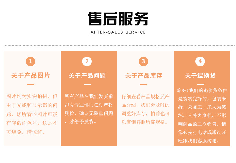 单支化妆刷