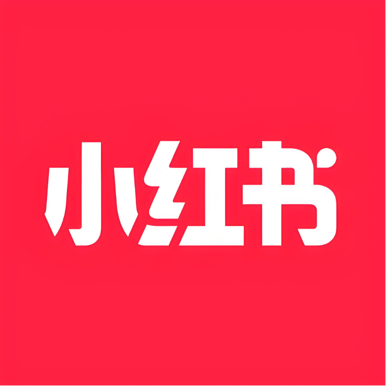 小红书公会