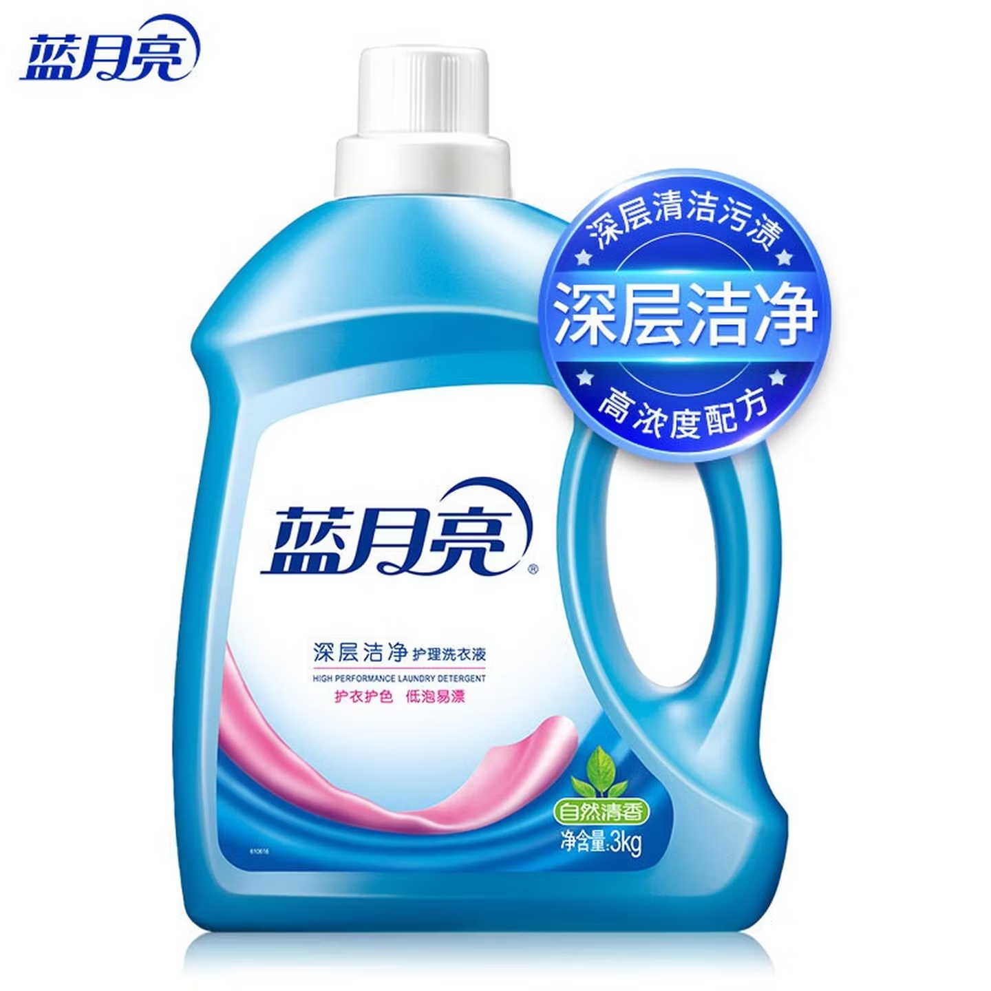 蓝月亮 洗衣液